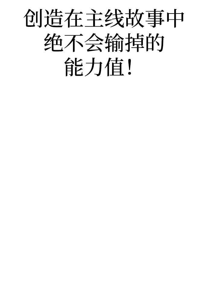 第81话151