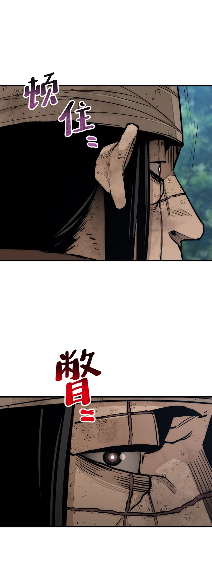 第50话68