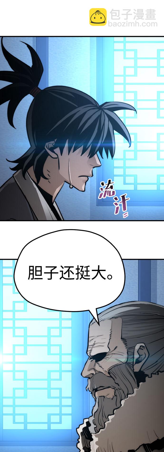第43话126