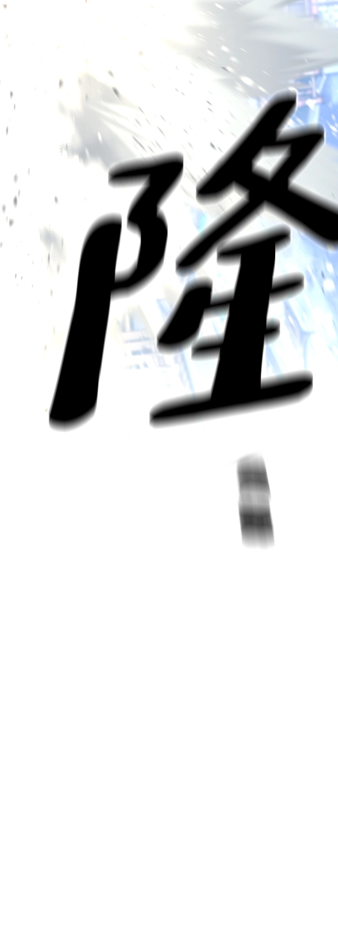 第64话26