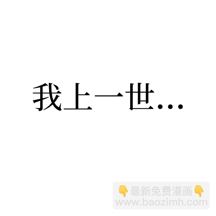 第22话4
