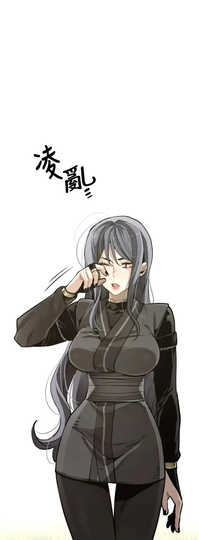 第85话51