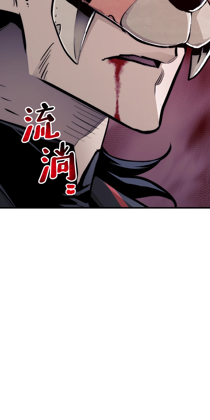 第48话9