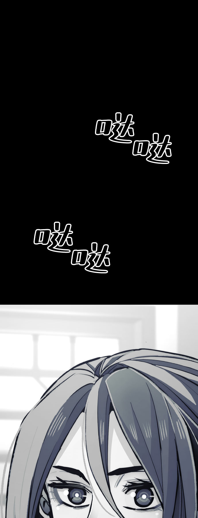 第45话129
