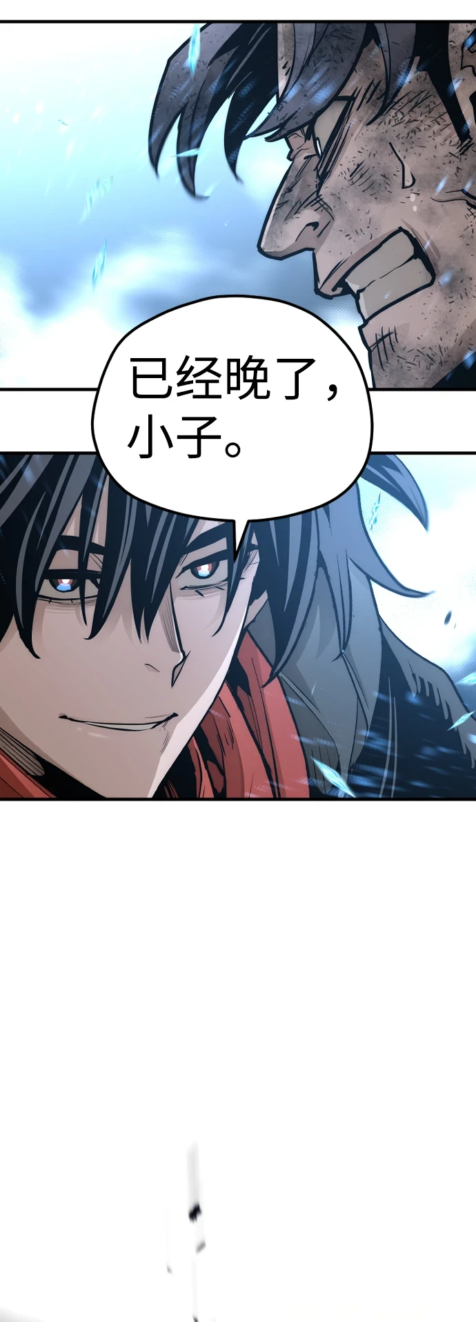 第70话69
