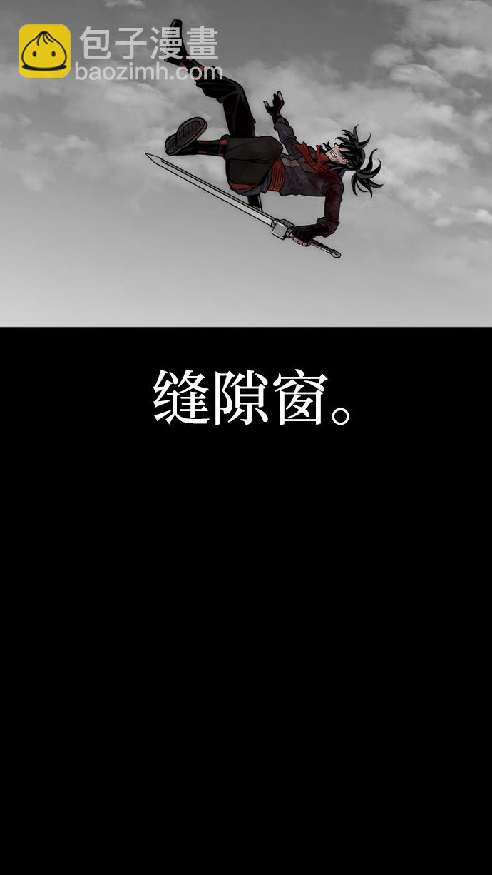 第23话136