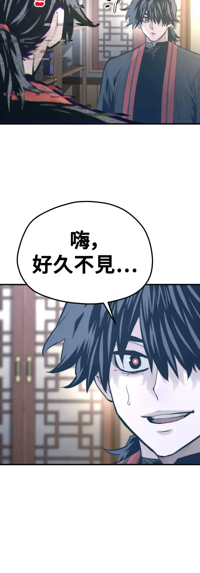 第116话14