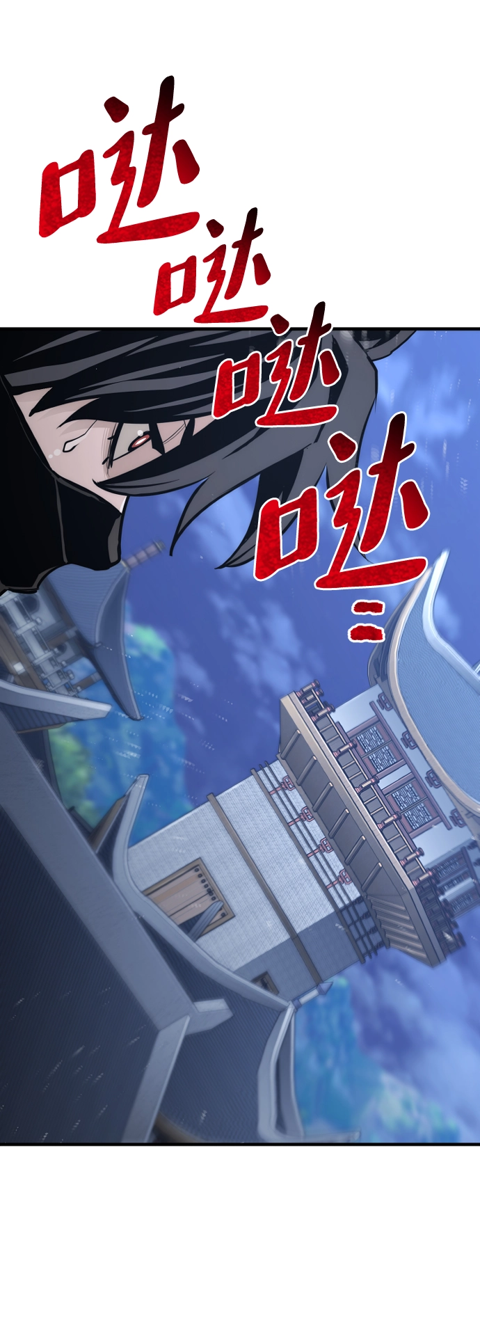 第60话42