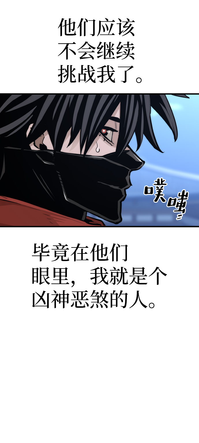 第63话64