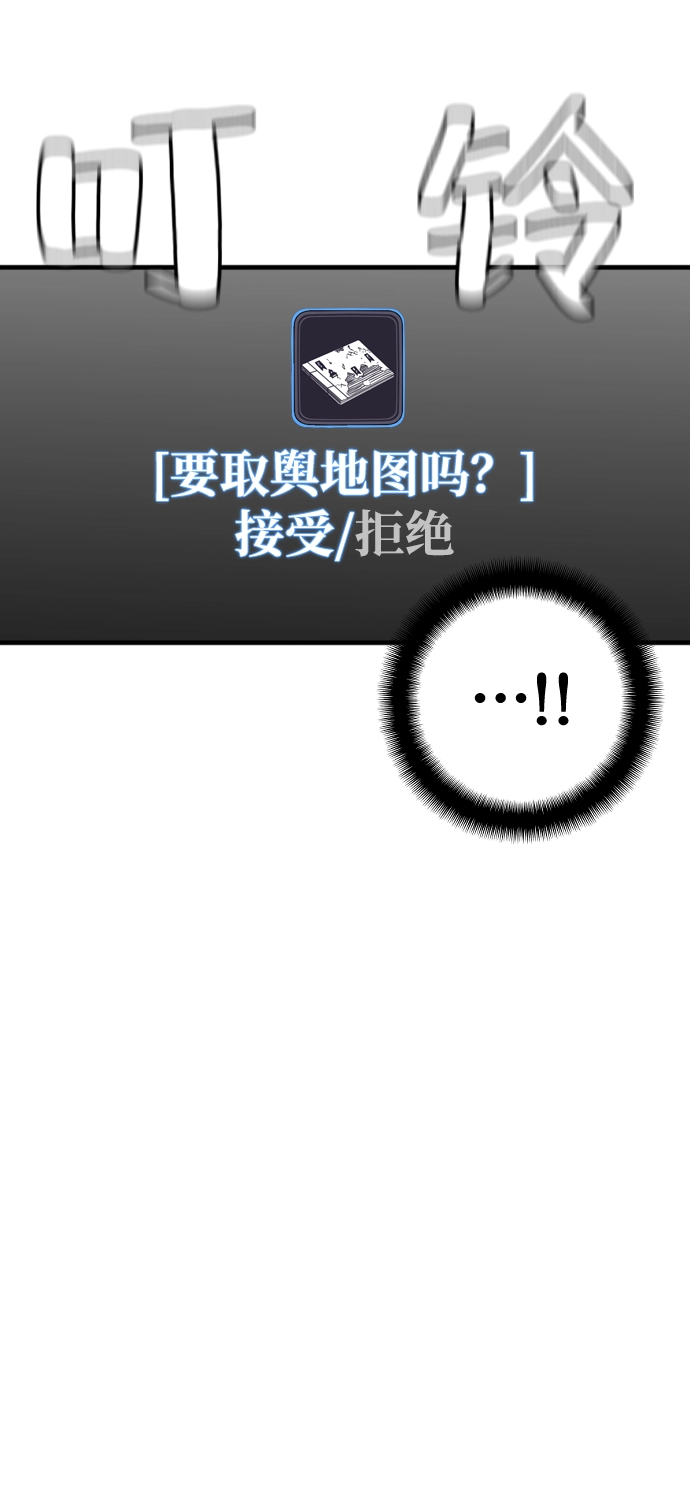 第11话38