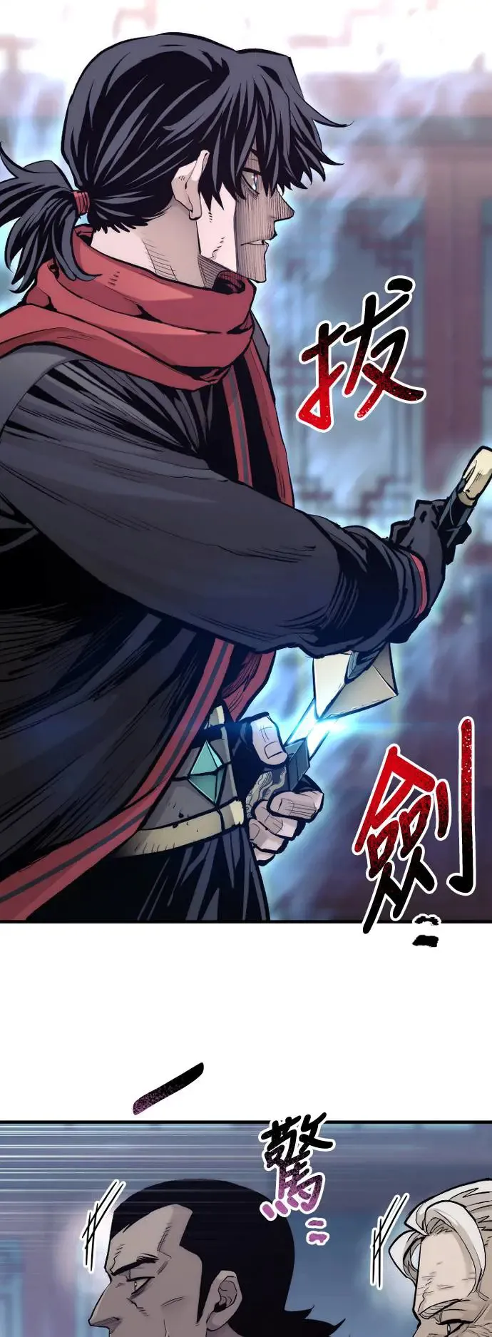 第113话1