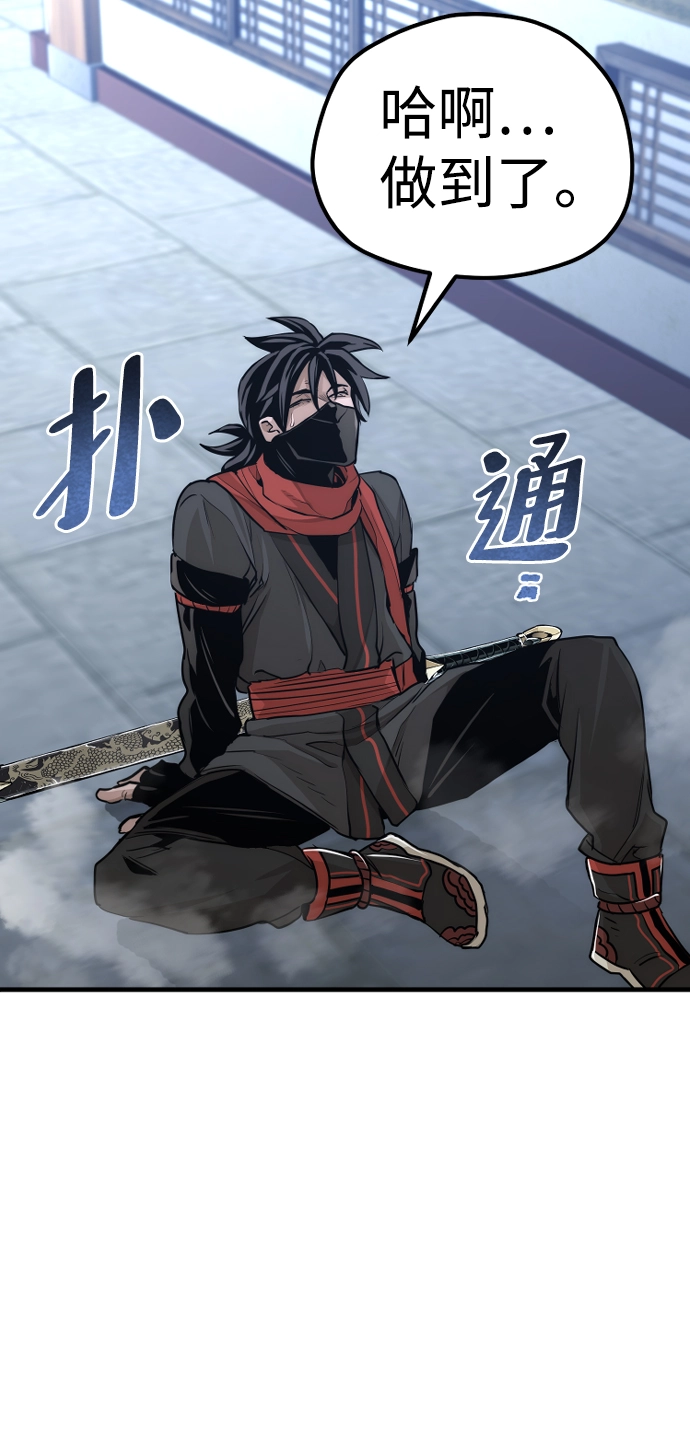 第60话123