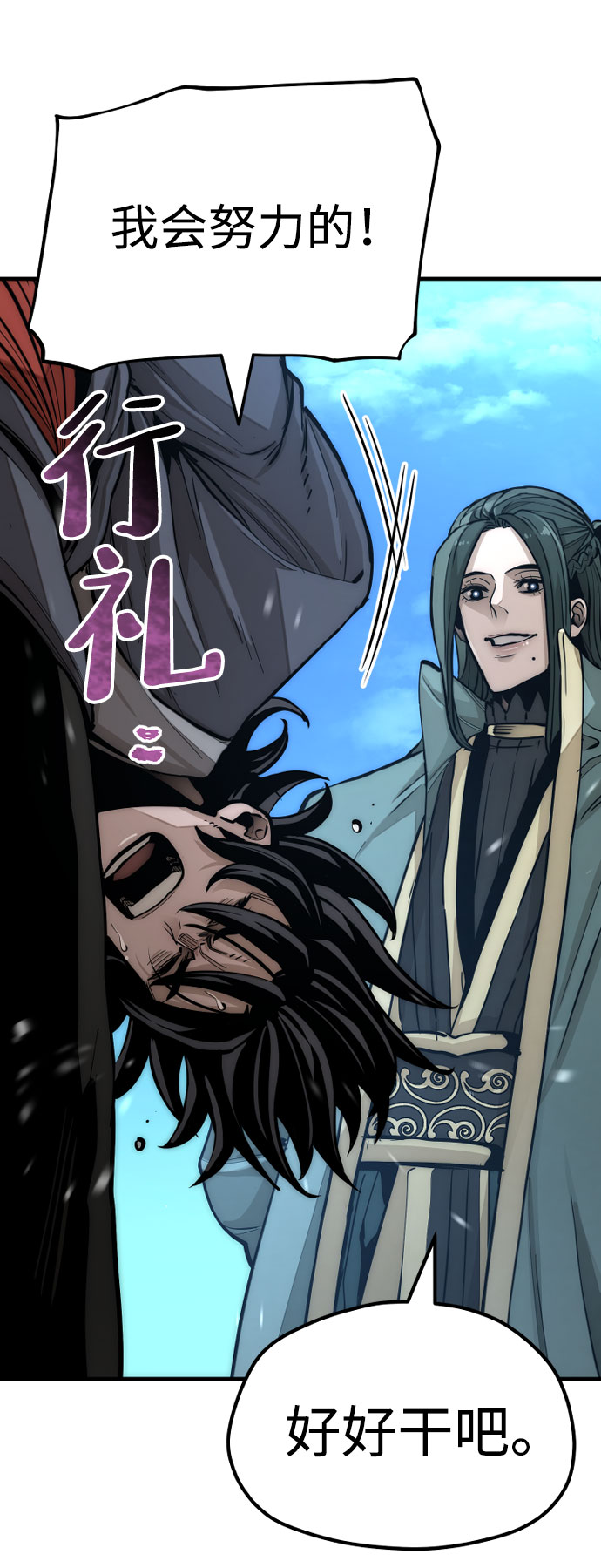 第35话108