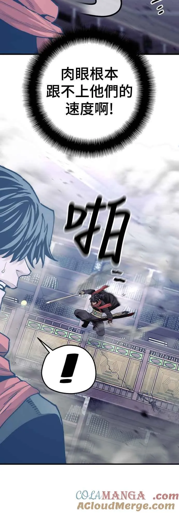 第126话27