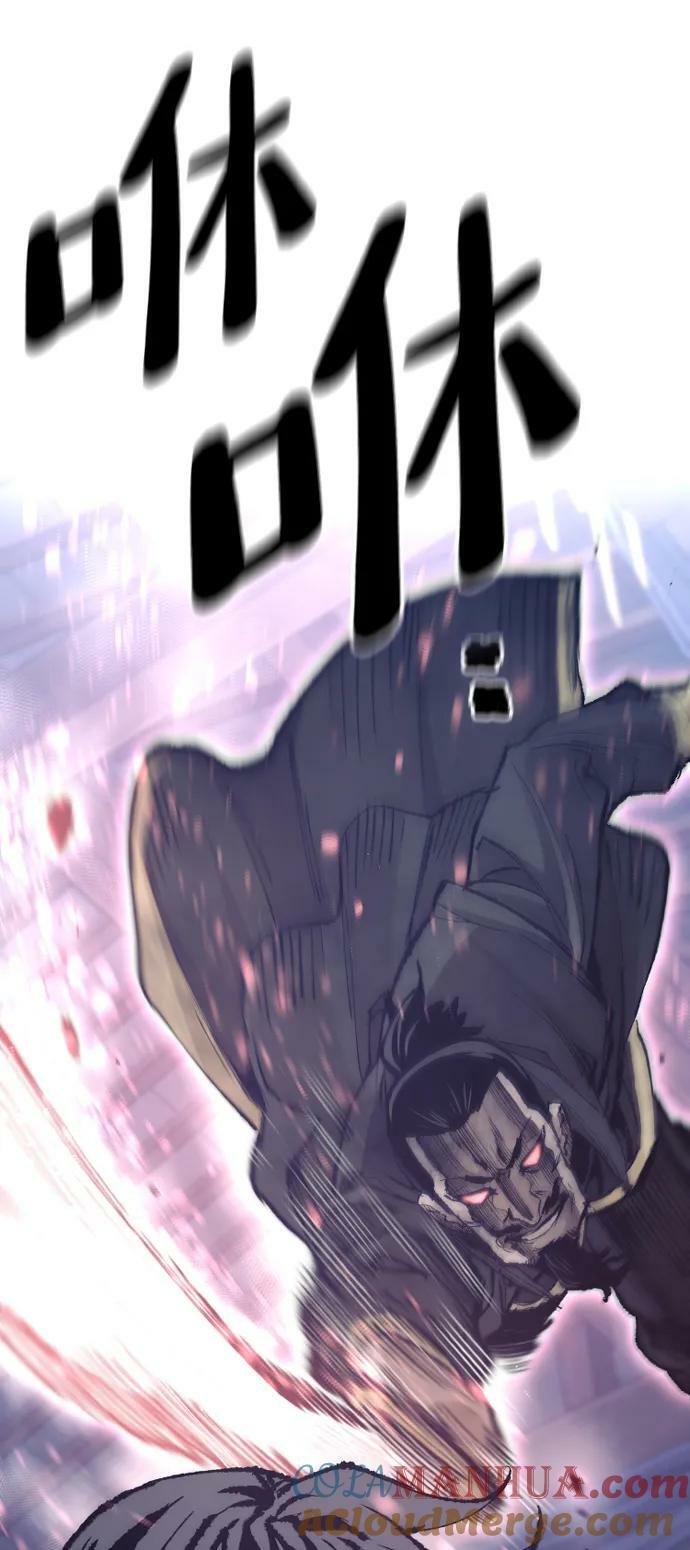 第80话80