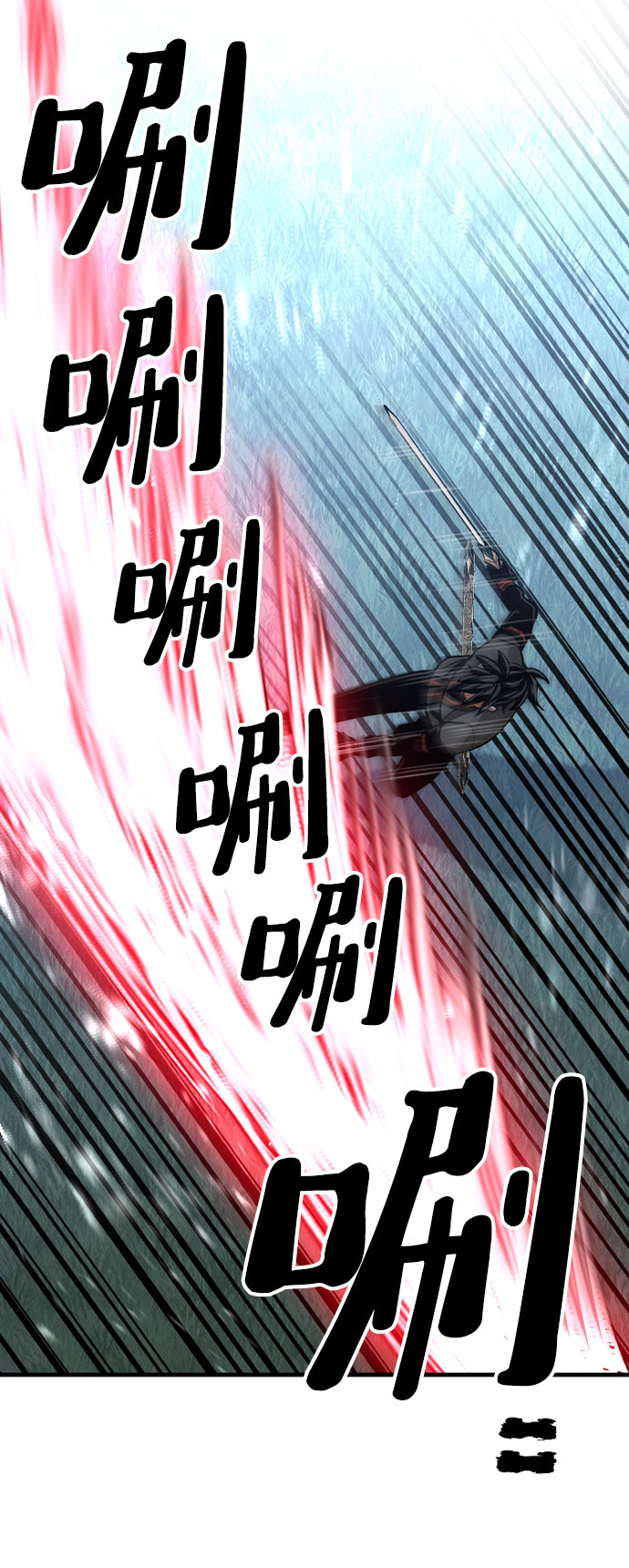 第49话106