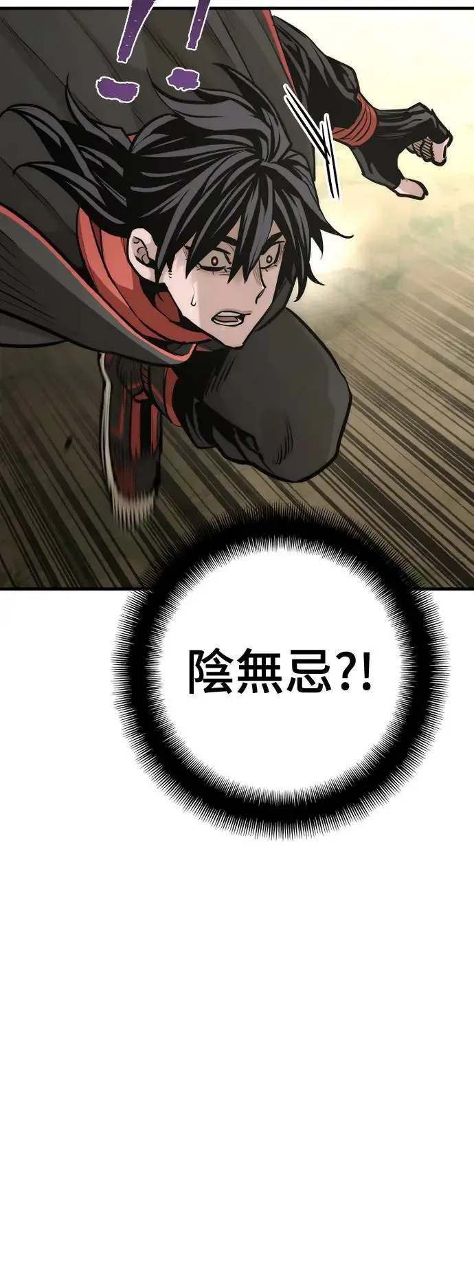 第93话104