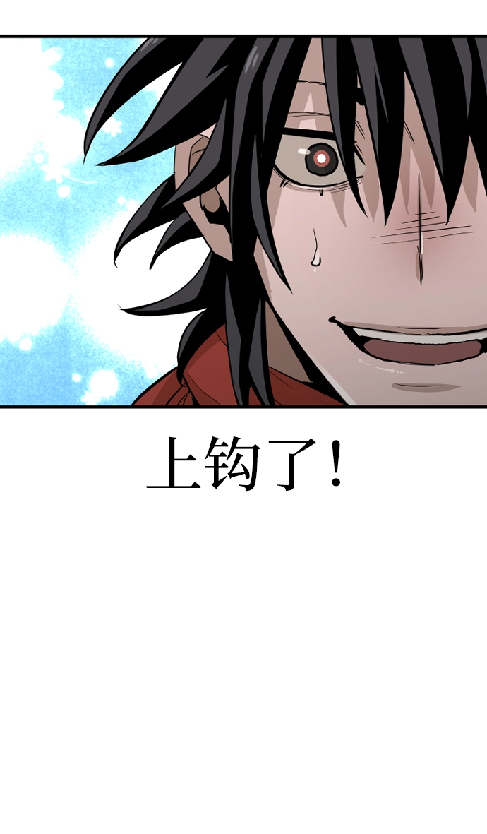 第10话130