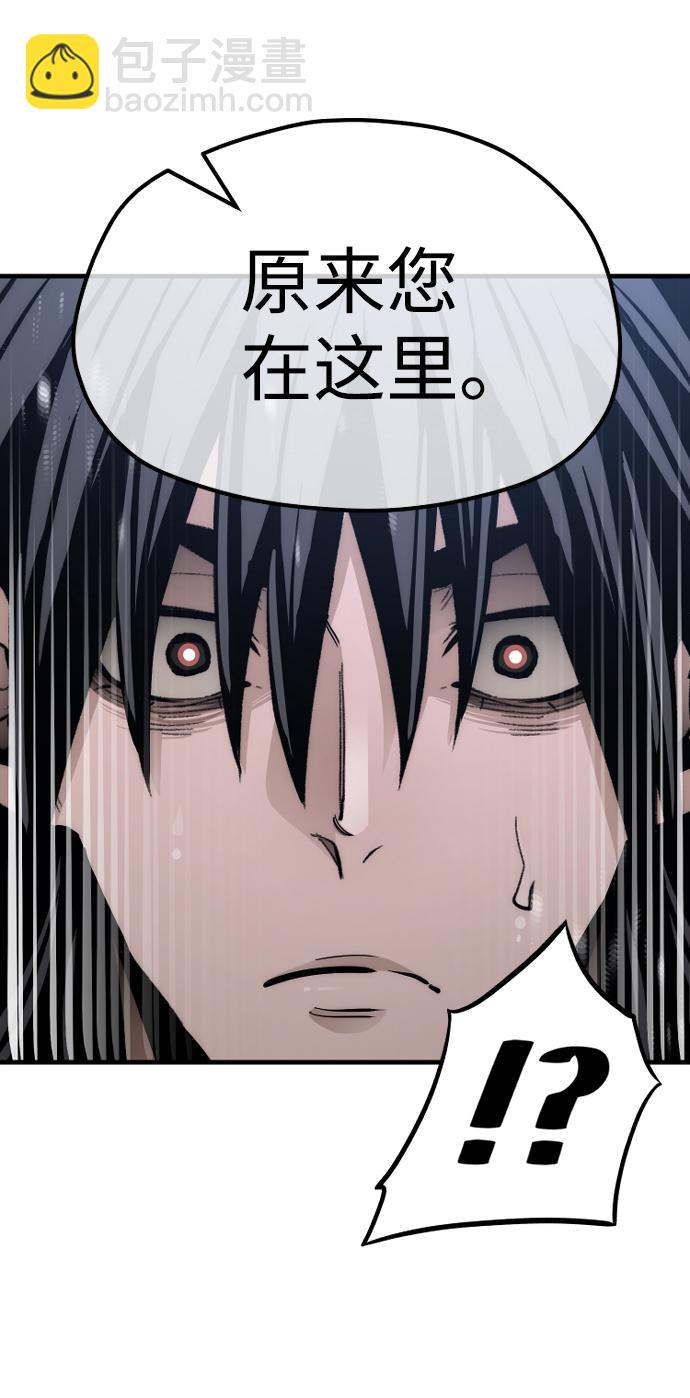 第44话161