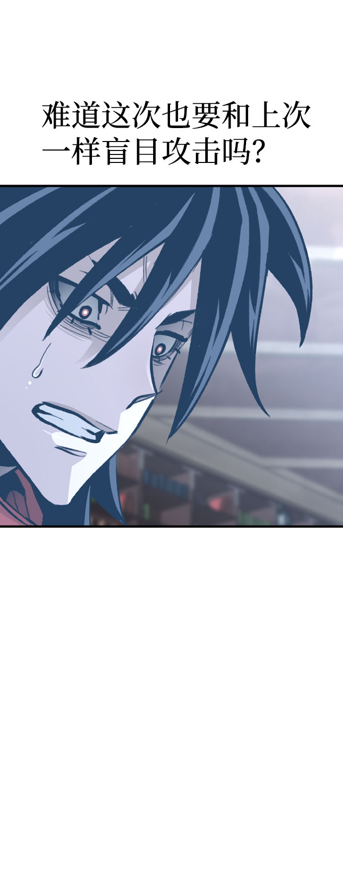 第31话35