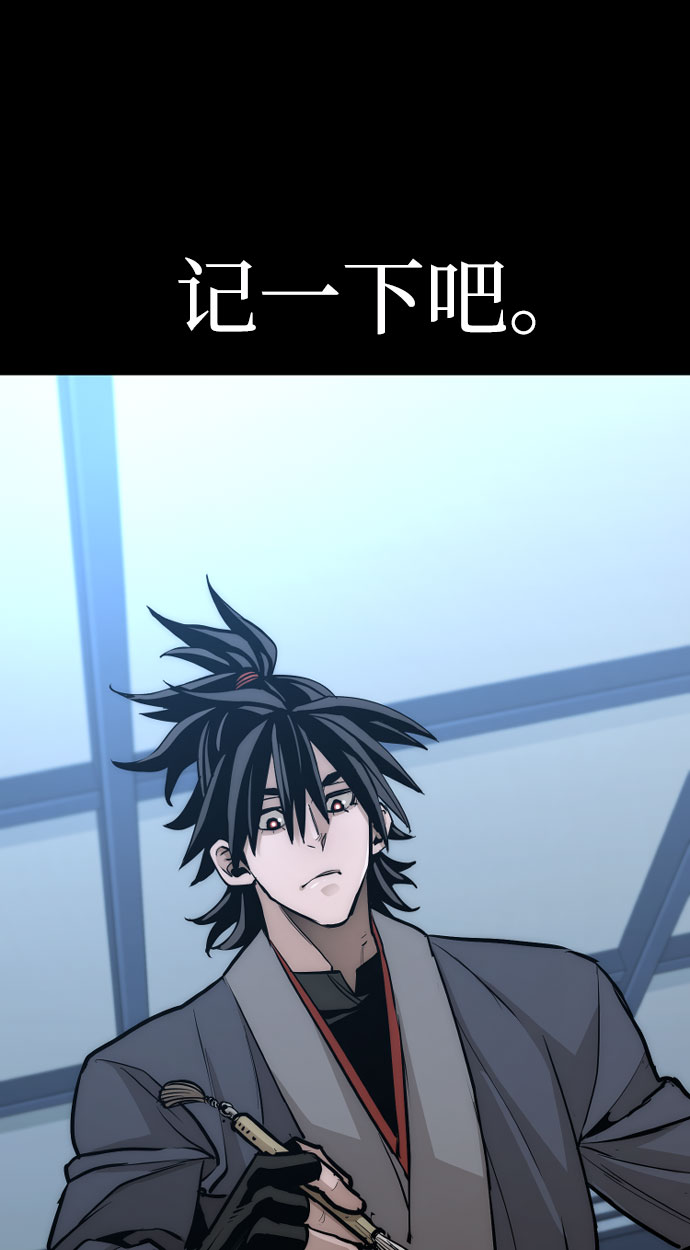 第37话118