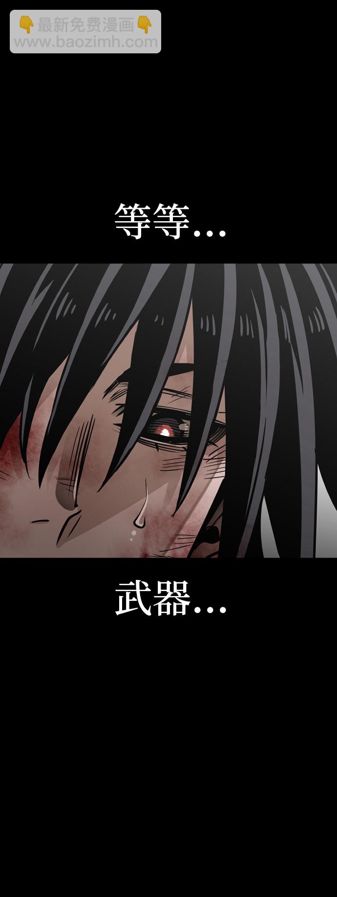 第25话37