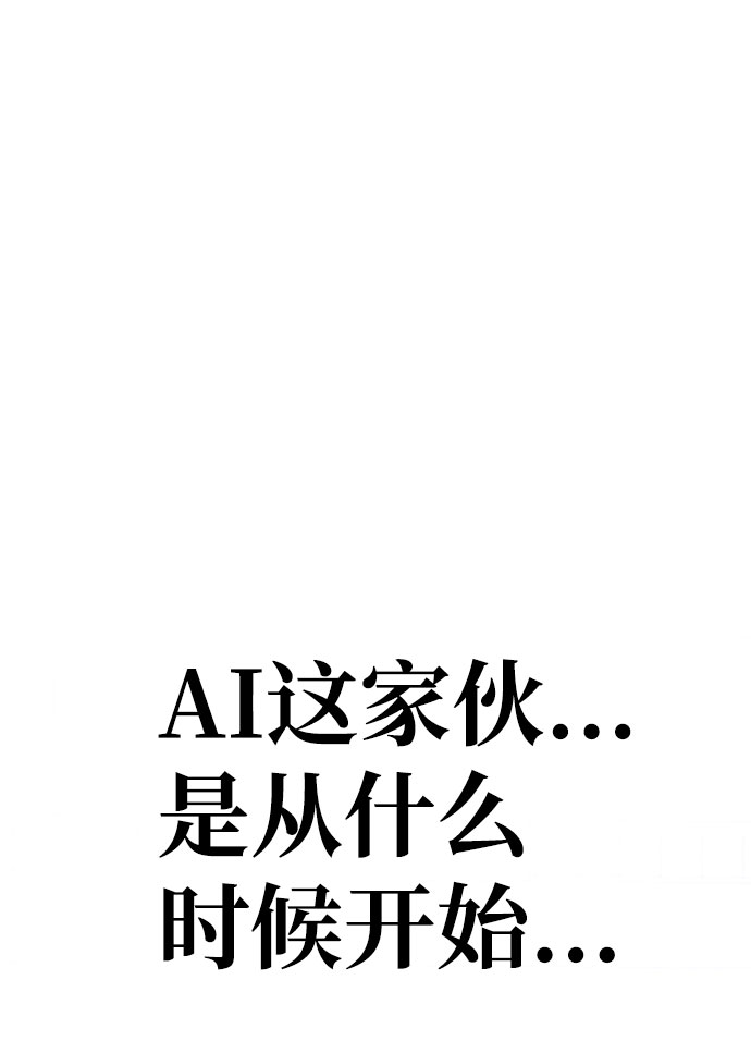 第31话40
