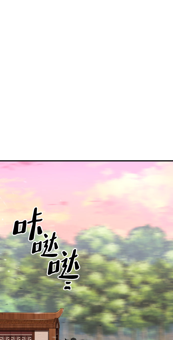 第39话87