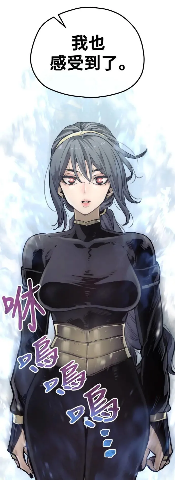 第84话49