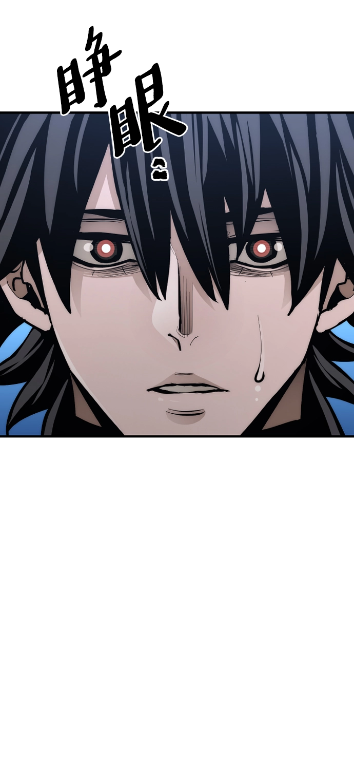 第57话41