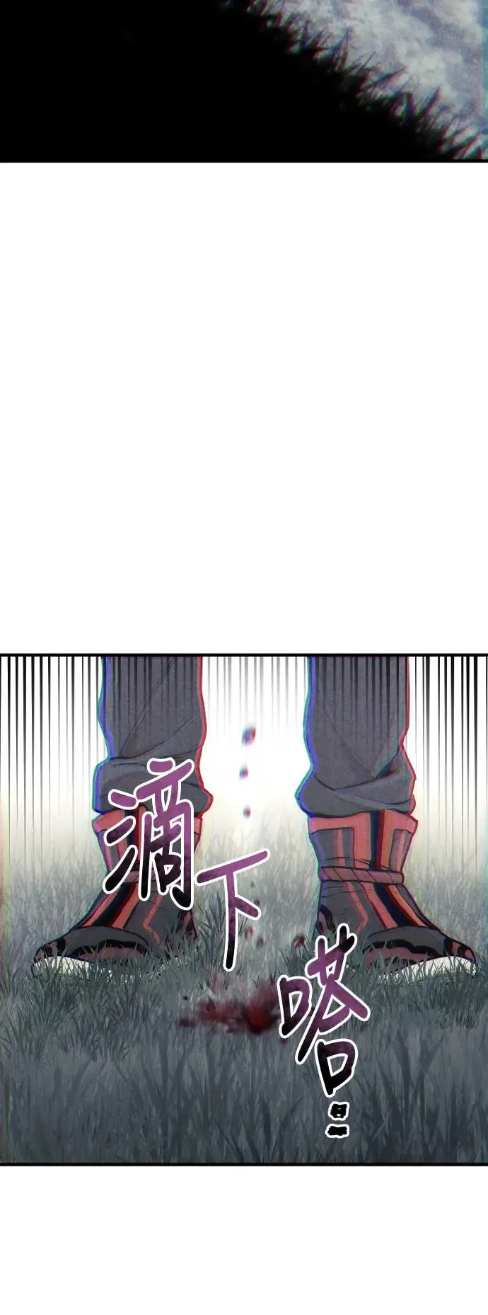 第84话93