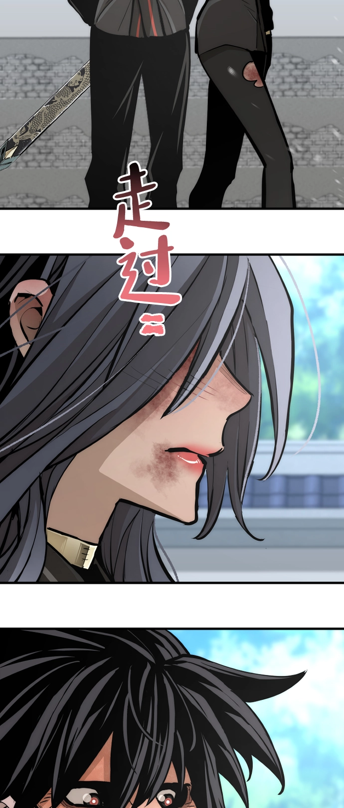 第48话80