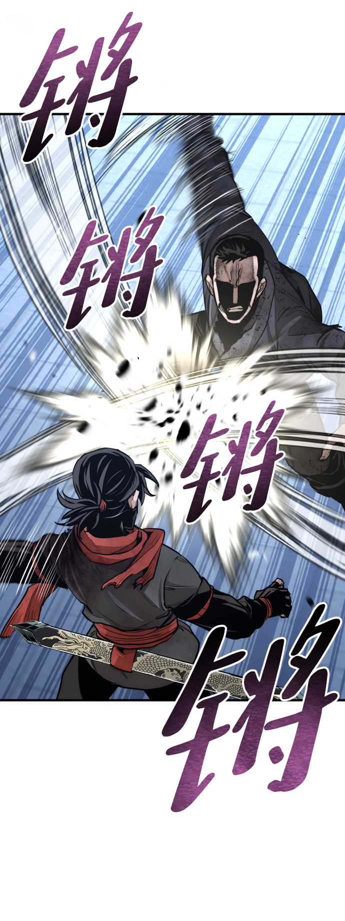 第63话13