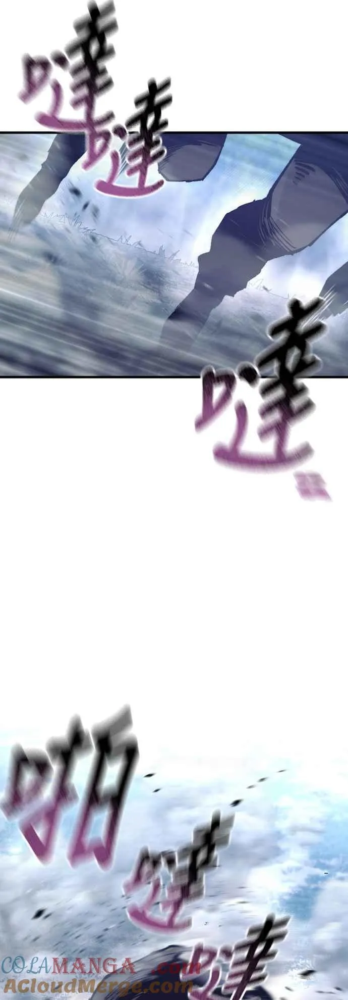 第130话4