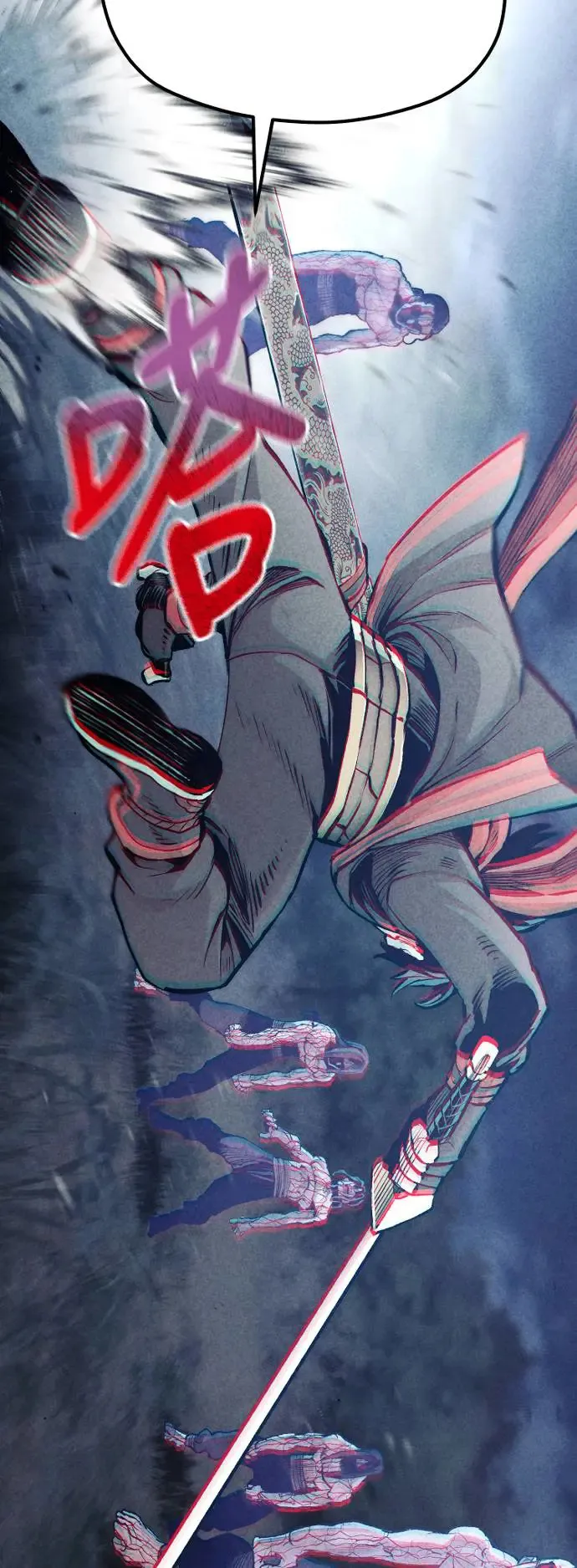 第105话22