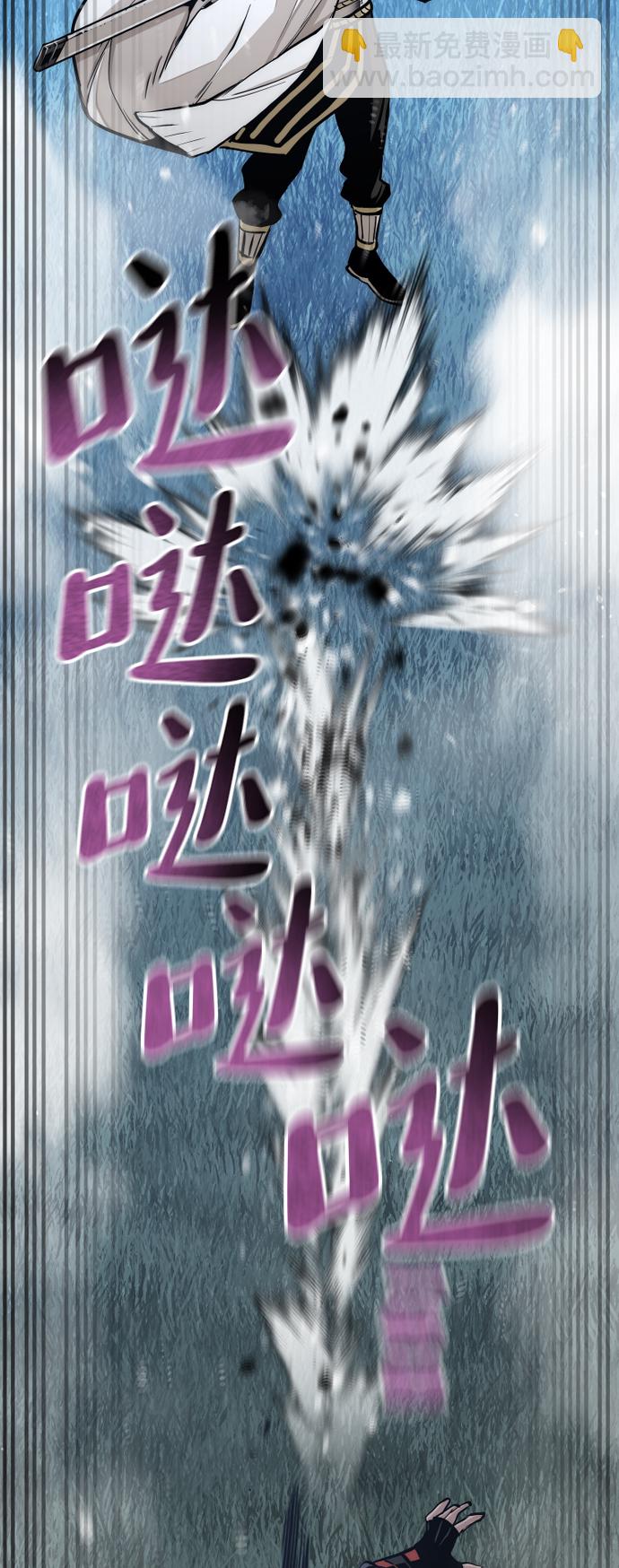 第44话104