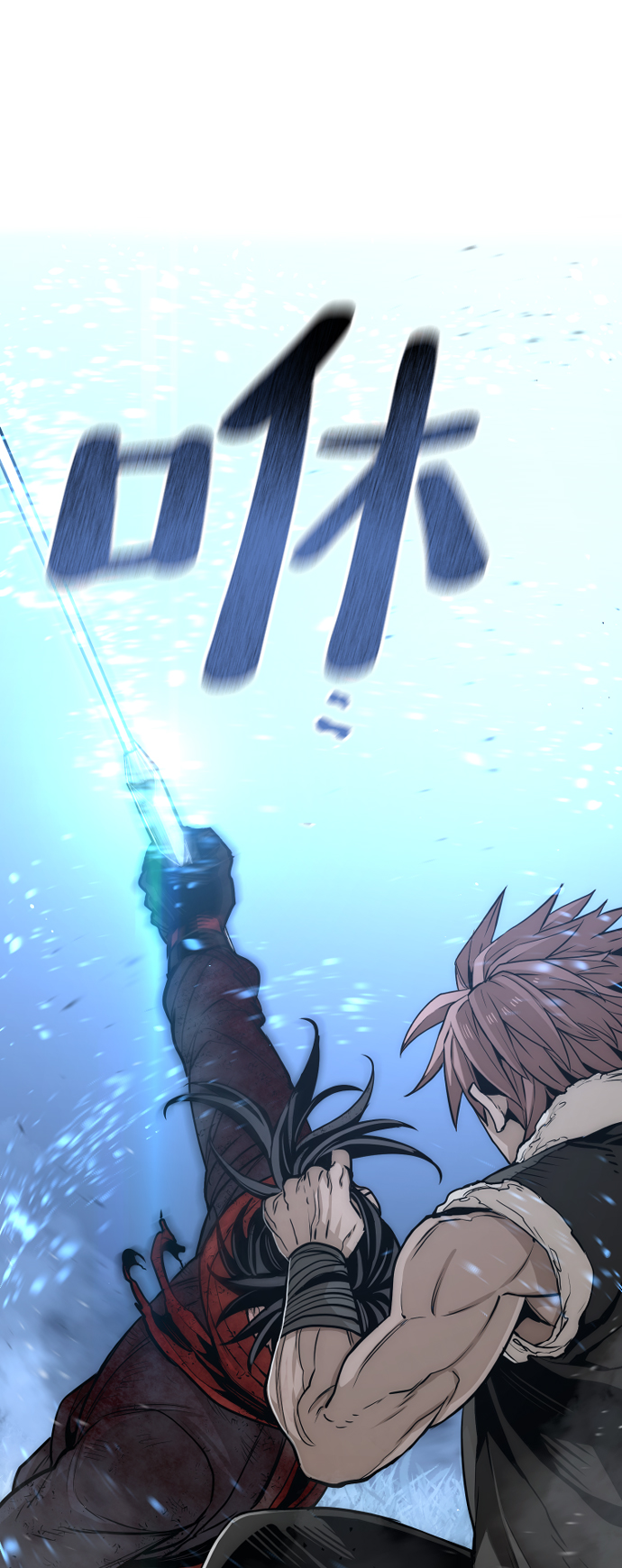 第25话12