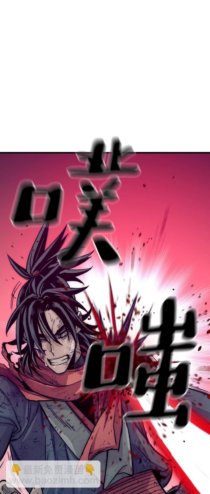 第23话101