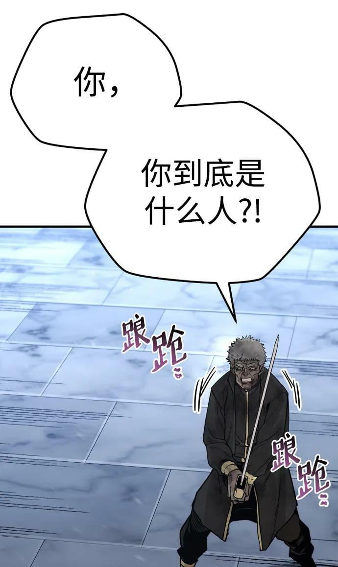 第80话134
