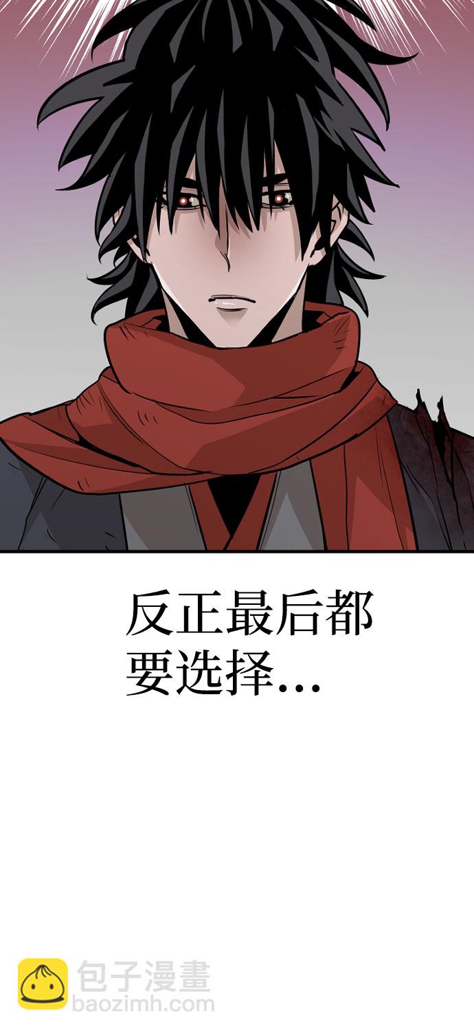 第16话7