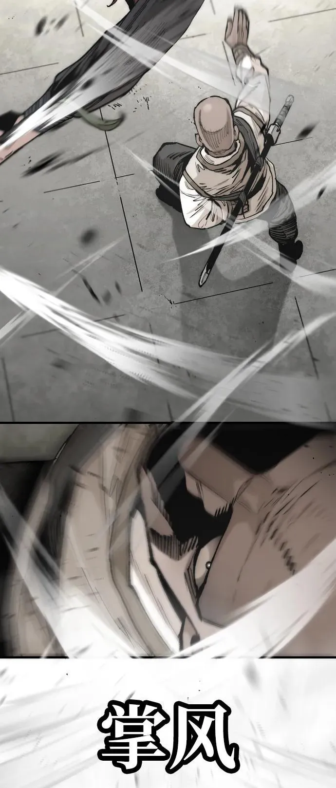 第134话54