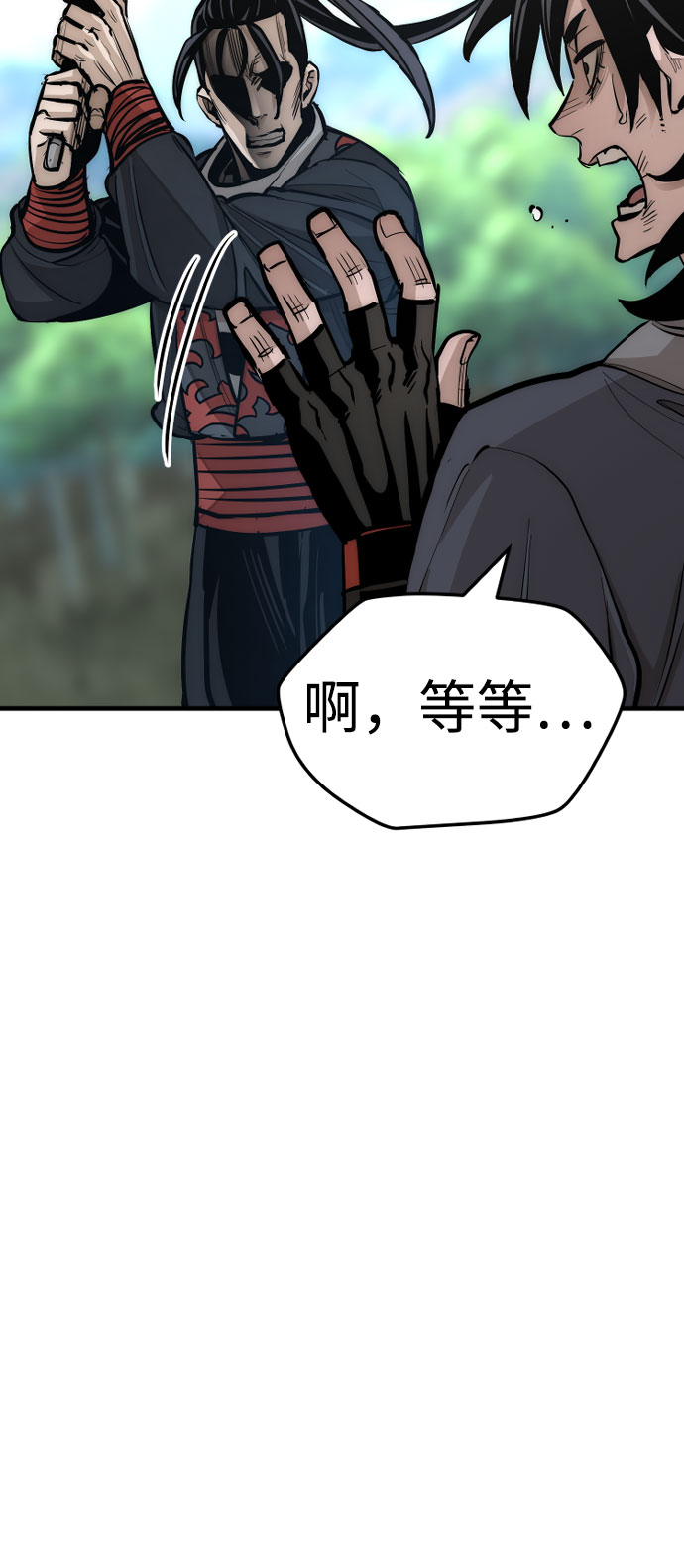第36话153