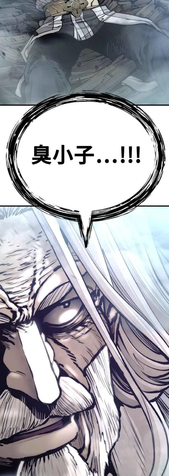 第120话19