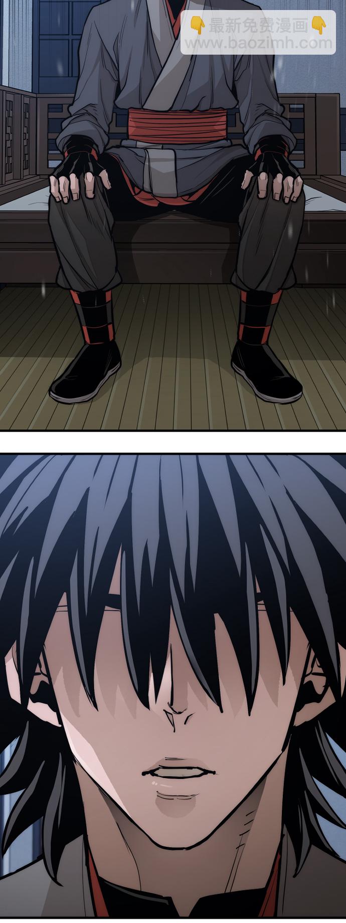 第44话10