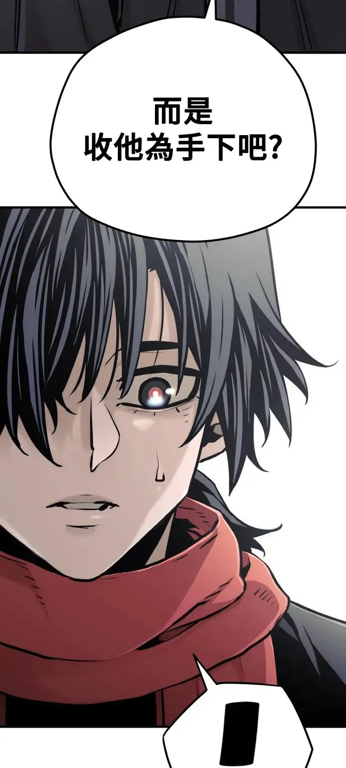 第96话124
