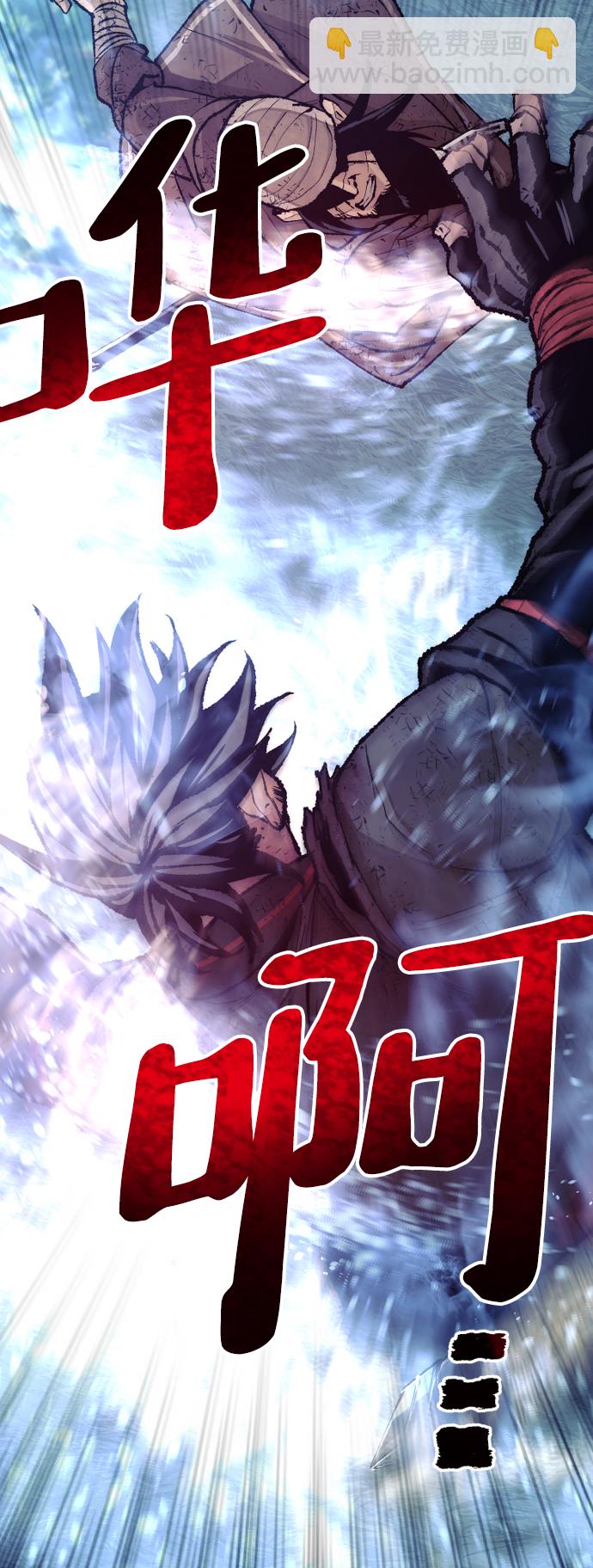 第50话59