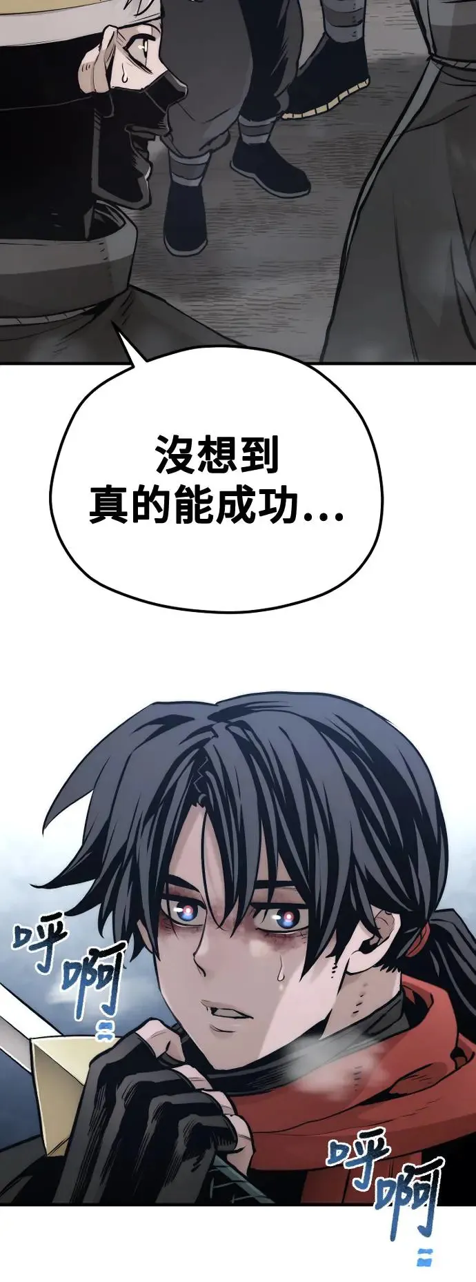 第100话102