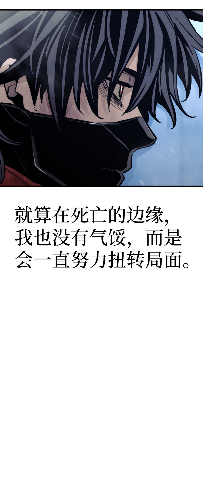 第64话65