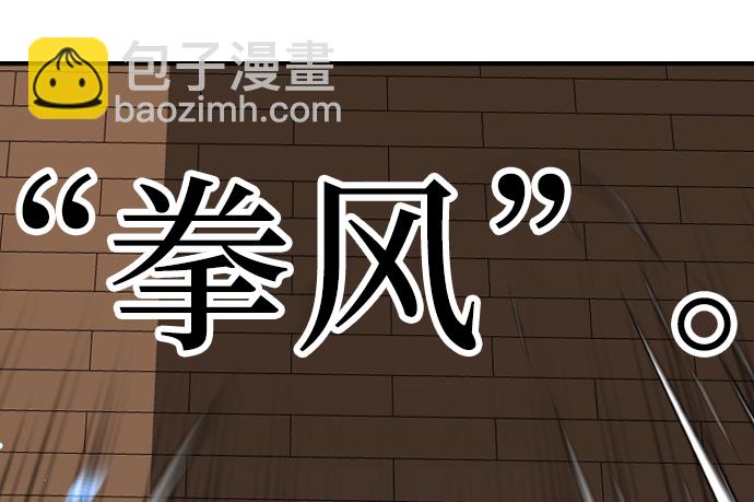 第22话94