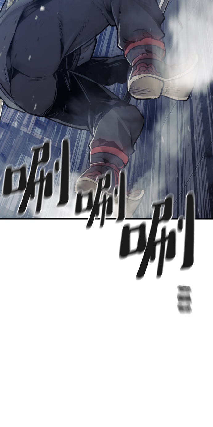 第61话73